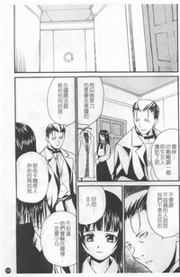 第163頁圖