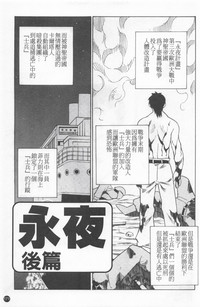 第175頁圖