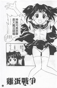 第191頁圖