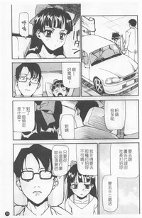 第23頁圖