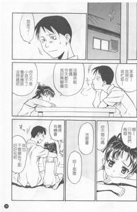 第39頁圖