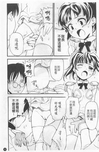 第59頁圖