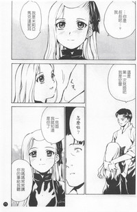 第75頁圖