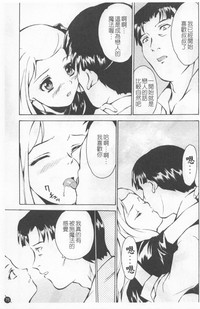第79頁圖