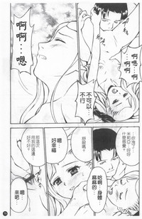 第83頁圖