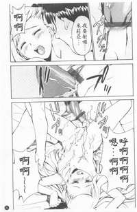 第87頁圖