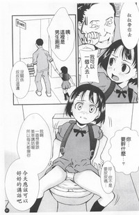 第95頁圖