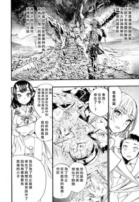 第11页图