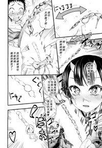 第19页图