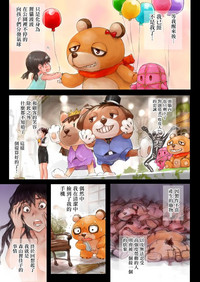 第11頁圖