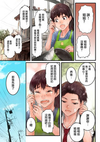 第15頁圖