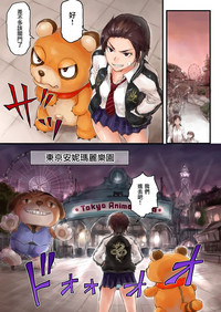 第19頁圖