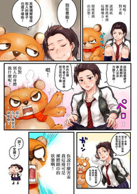 第23頁圖
