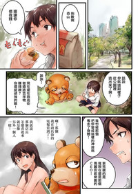 第7頁圖
