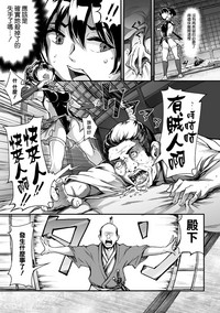第3頁圖