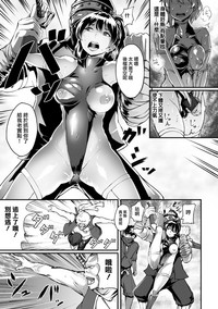 第7頁圖