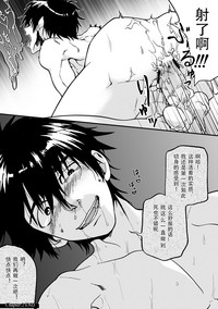 第19頁圖