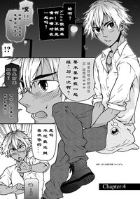 第31頁圖