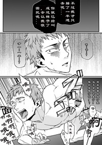 第7頁圖
