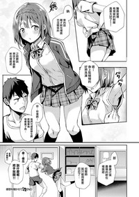 第23頁圖