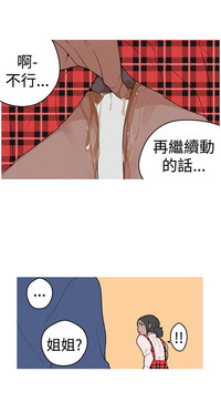 第23頁圖
