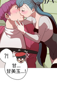 第71頁圖
