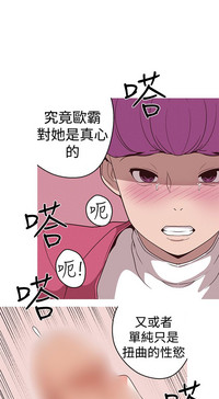 第83頁圖