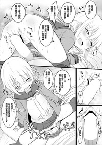 第19页图