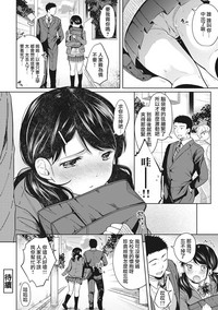 第51页图