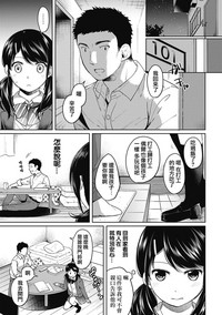 第83页图