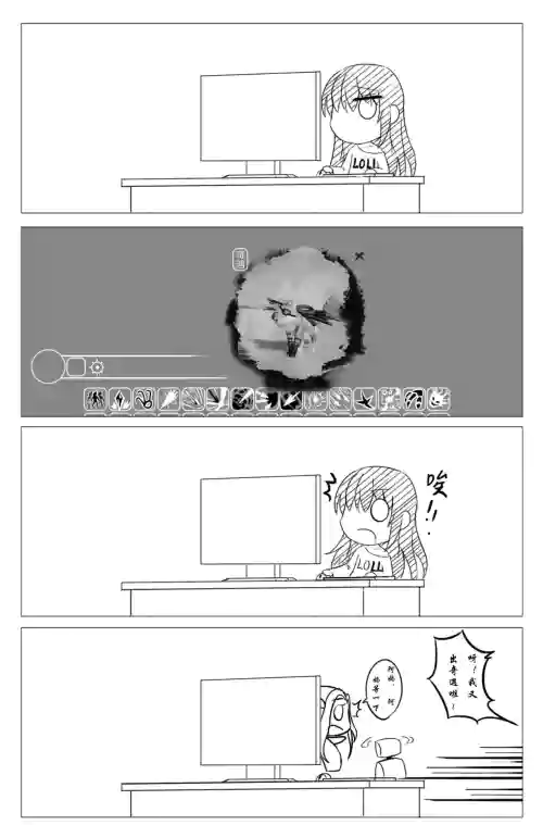 花现人间——炮萝速途图