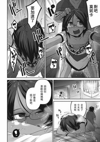 第19頁圖