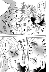 第27頁圖