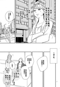 第31頁圖