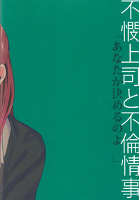 第35頁圖