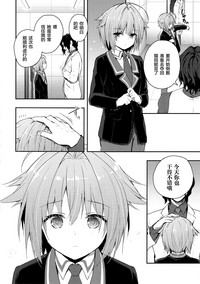 第31頁圖