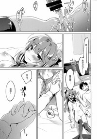 第27页图