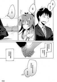 第31页图