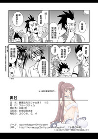 第31頁圖