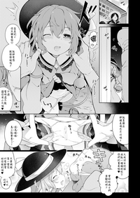 第7页图