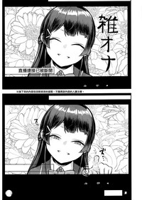 第15页图