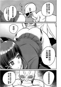 第19页图
