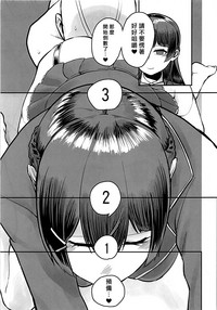 第23页图