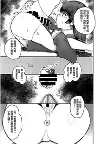 第7页图