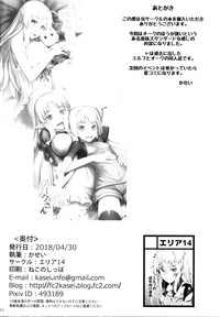 第27页图