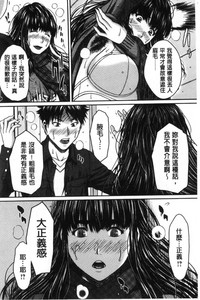 第103頁圖