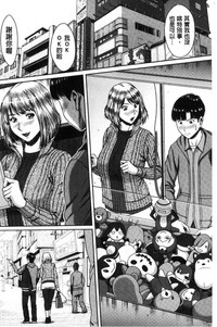第119頁圖