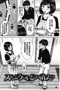 第159頁圖