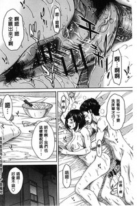 第179頁圖