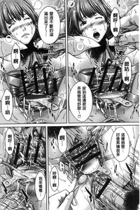 第187頁圖